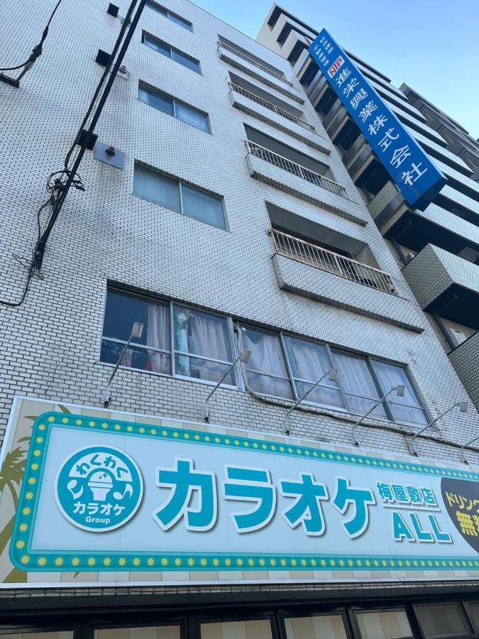 駅1分空港airport近い Apartment Токио Екстериор снимка